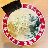 ラーメンショップ - 