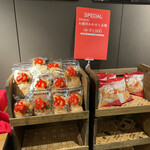 福太郎 カフェ&ストアー - 割せんべい（めんべい）が格安で売っています。種類も豊富で大量に入っています。三袋で1,000円食べがいがあります。