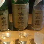 うのすけ 日本乃御酒アレコレ - 