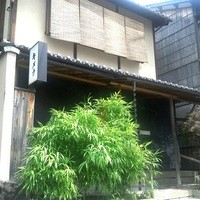 キメラ - 
