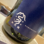 鮨 なんば - 日本酒⑦