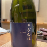 鮨 なんば - なんばラベル！！