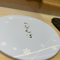 鮨 なんば 日比谷 - コースター