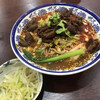 好運麺園 - 