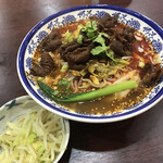 好運麺園 - 
