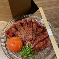 焼肉牛匠 新 - 