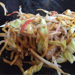 Okonomiyaki Teppanyaki Hitokuchi - 