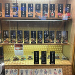 タケブエ - 指定席MIYABIにある。レストランタケブエに来ました。