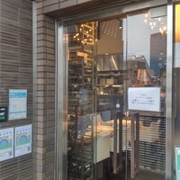 エノテカピッツェリア 神楽坂スタジオーネ - 