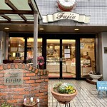 Patisserie du Chef FUJIU - 