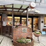 Patisserie du Chef FUJIU - 