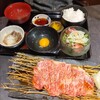 Yakiniku Ozenya - 