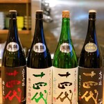 お酒と創作和食を楽しむお店 酒彩 たなか - 入手困難！十四代