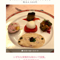 エリオ・ロカンダ・イタリアーナ - 