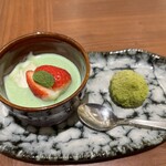 清流山水花 あゆの里 - デザート