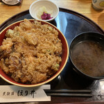 Tempura Horii - 