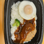 LAWSON - 料理写真: