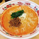麺喰厨房 EVO2 - 
