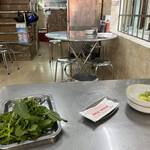 Phở Hương Bình - 