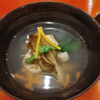 三宅輝 - 
