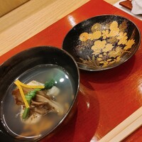 三宅輝 - 