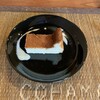 コハマ - 