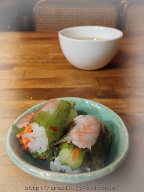 Asian Shokudo Kokonattsu photo 2