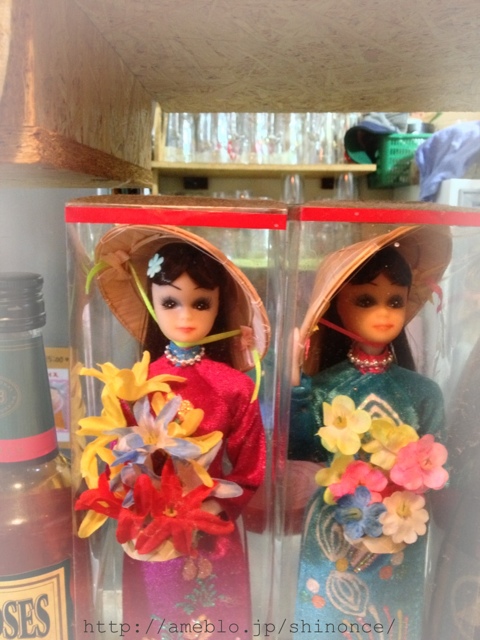 Asian Shokudo Kokonattsu photo 4