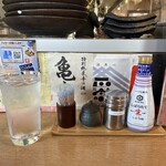 sendaigyuutamminatonokojuurou - 店内