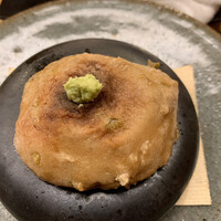 きざ㐂 - 