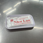 NHU'LAN - 