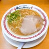 幸ちゃんラーメン 中洲店