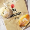 明日の食パン 神戸三宮店