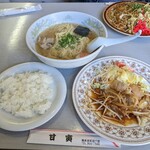 甘寅 - ラーメン焼肉セット ライス付