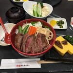 松阪まるよし - 