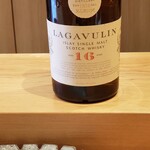 天ぷら たけうち - 