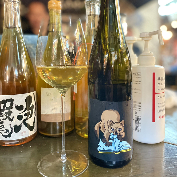 Wine &amp; Yasai Takahashi San photo 5