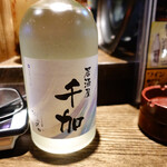 居酒屋 千加 - 