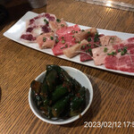 やきにく未完 - 