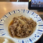 すき家 - 