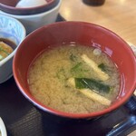 すき家 - 