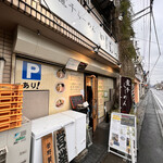 煮干らーめん 川むら - 