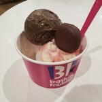 サーティワンアイスクリーム - 料理写真: