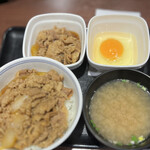 Yoshinoya - 