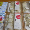 横浜天晴生餃子 - 料理写真:買い求めた品とパンフ類
