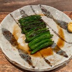 鳥茂 - 獅子唐(タレ)