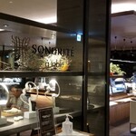 ア・ターブル - 