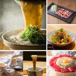 じねんじょ庵 - 料理写真: