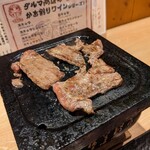 Sakabarudaruma Shouten - 牛さがりの溶岩焼き