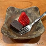 千陽 - 苺と羊羹